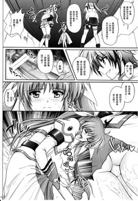 第28頁圖