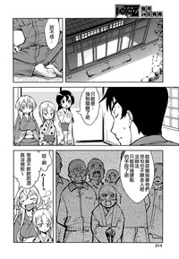 第12頁圖