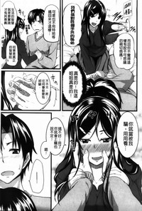 第104页图