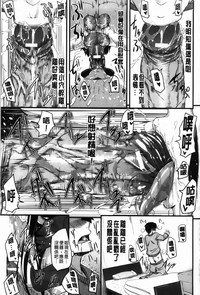 第108页图