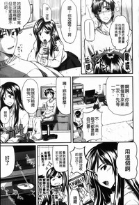 第12页图