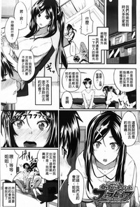 第172页图