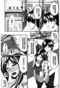 第192页图