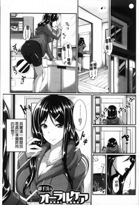 第212页图