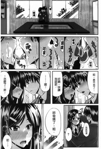 第40页图
