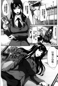第4页图