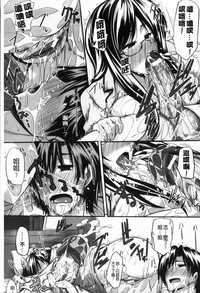 第64页图