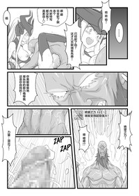 第16頁圖