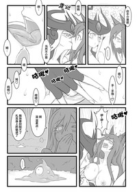 第24頁圖
