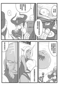 第8頁圖