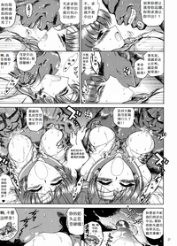 第20頁圖