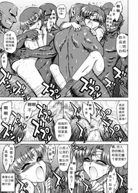 第28頁圖