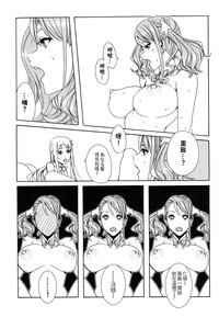 第20页图