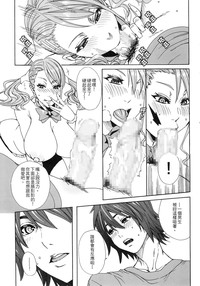 第8页图