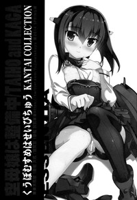 第24页图