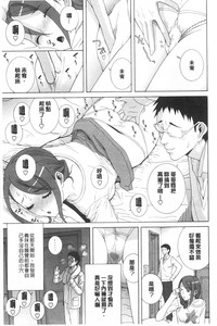 第116頁圖