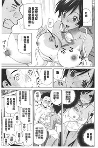 第136頁圖