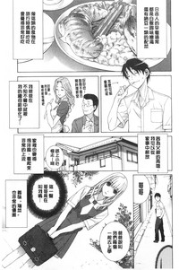 第144頁圖