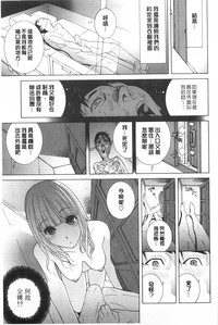 第152頁圖