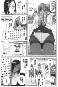 第164頁圖