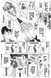 第44頁圖