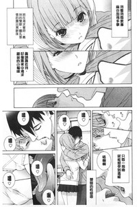 第64頁圖