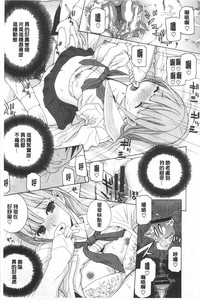 第68頁圖
