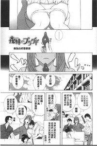 第76頁圖