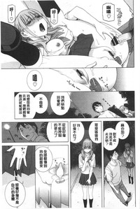 第84頁圖