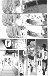 第88頁圖