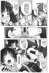 第104页图