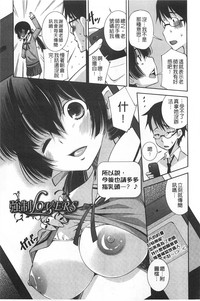 第172页图