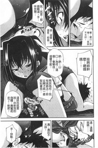 第196页图