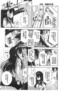 第40页图