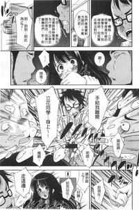 第76页图