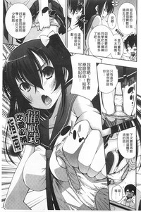 第8页图