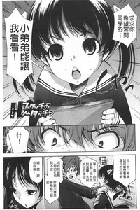 第92页图