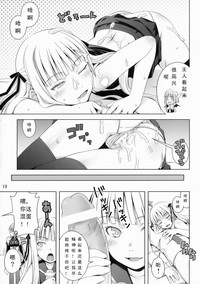 第20页图