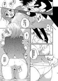 第16頁圖