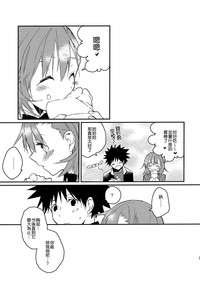 第28頁圖