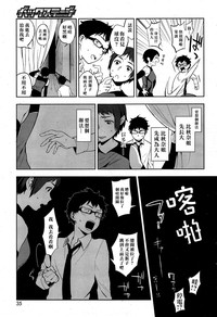 第4頁圖
