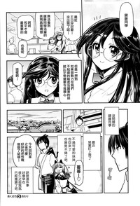 第28页图