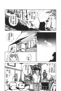 第144頁圖