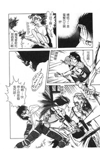 第160頁圖