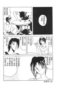 第168頁圖