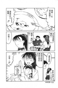 第24頁圖