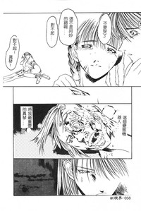 第60頁圖