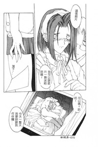 第72頁圖