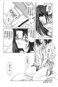 第76頁圖