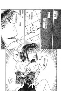 第92頁圖
